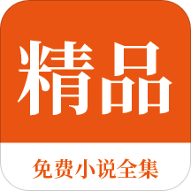 开云真人app下载官网手机版